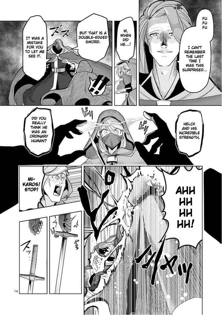 Helck Chapter 47 Page 14