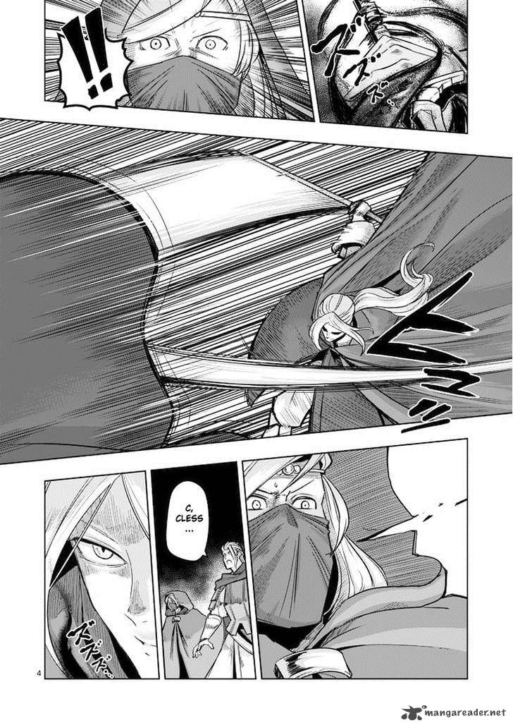 Helck Chapter 47 Page 4