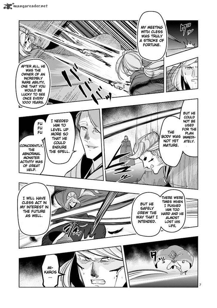 Helck Chapter 47 Page 7