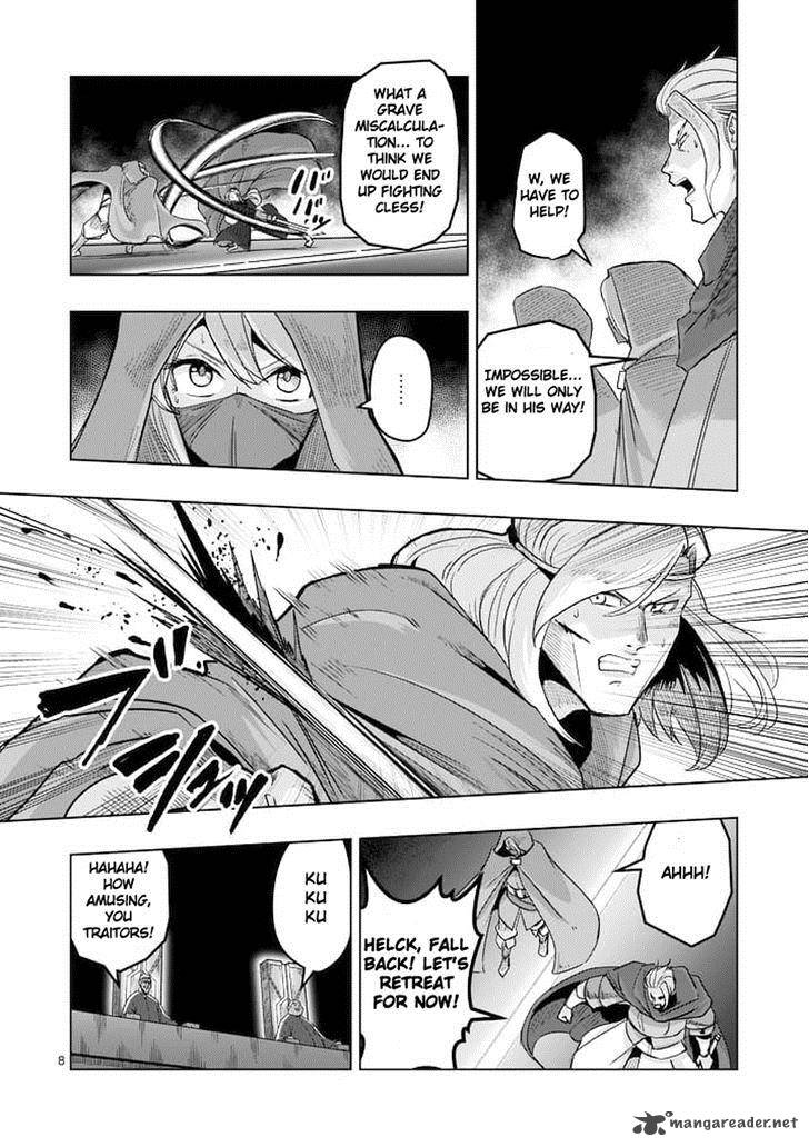 Helck Chapter 47 Page 8