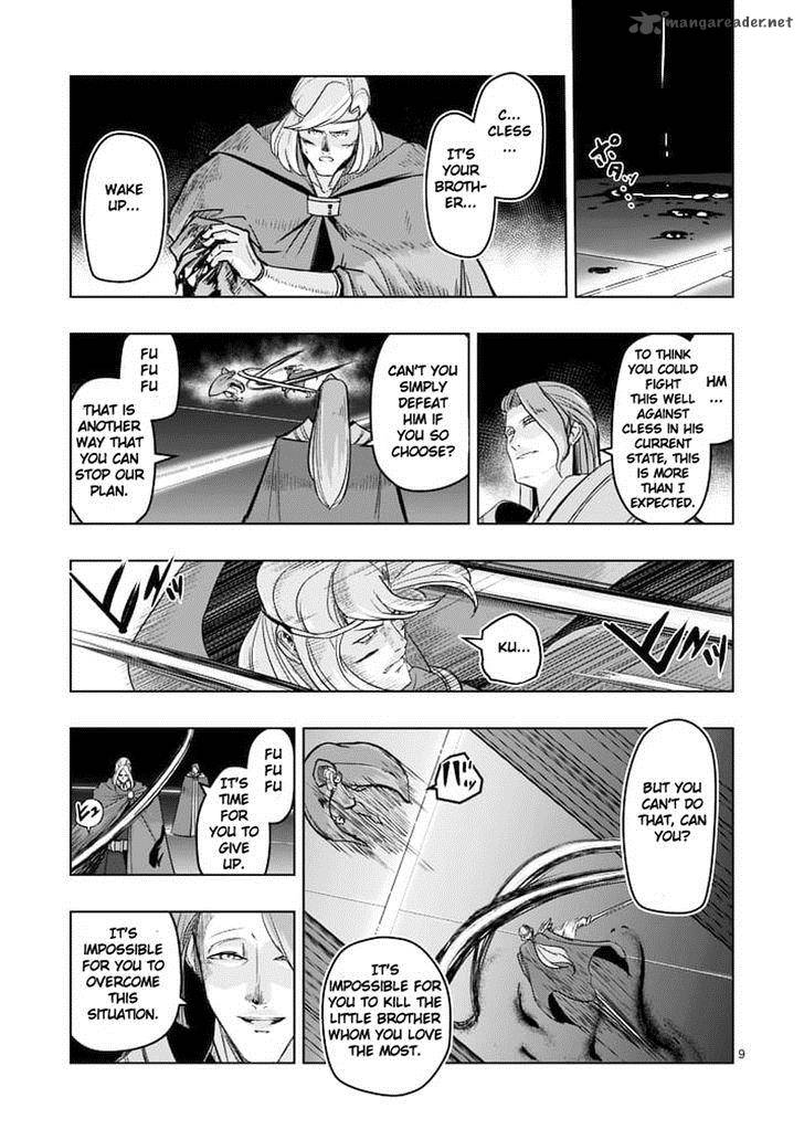 Helck Chapter 47 Page 9