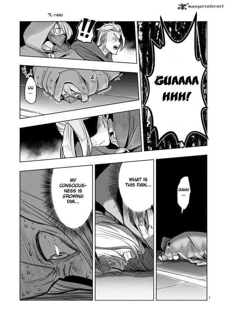 Helck Chapter 48 Page 1