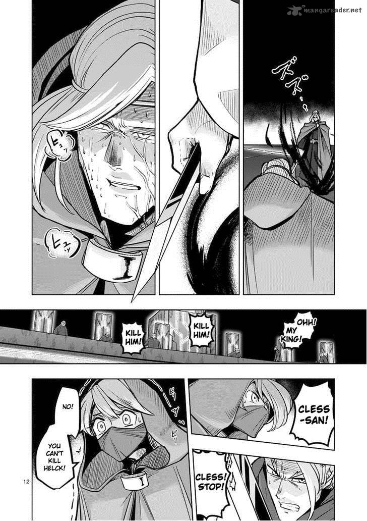 Helck Chapter 48 Page 12