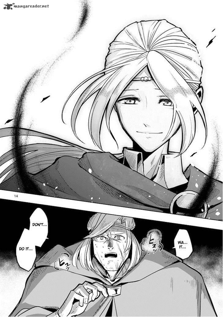 Helck Chapter 48 Page 14