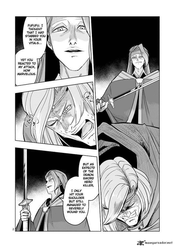 Helck Chapter 48 Page 2