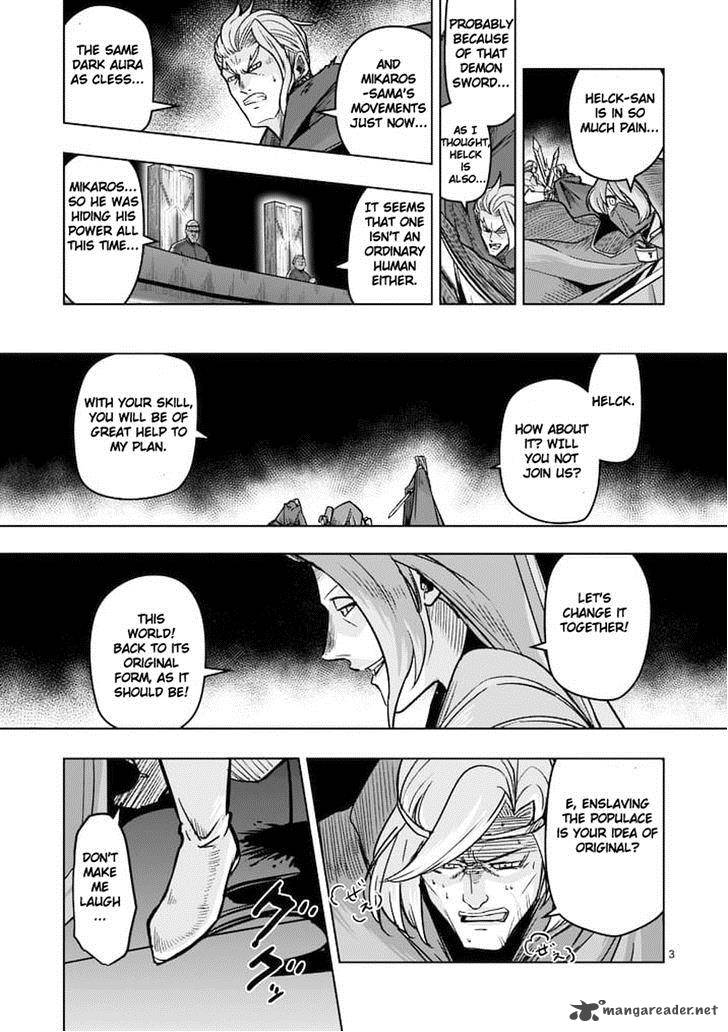 Helck Chapter 48 Page 3
