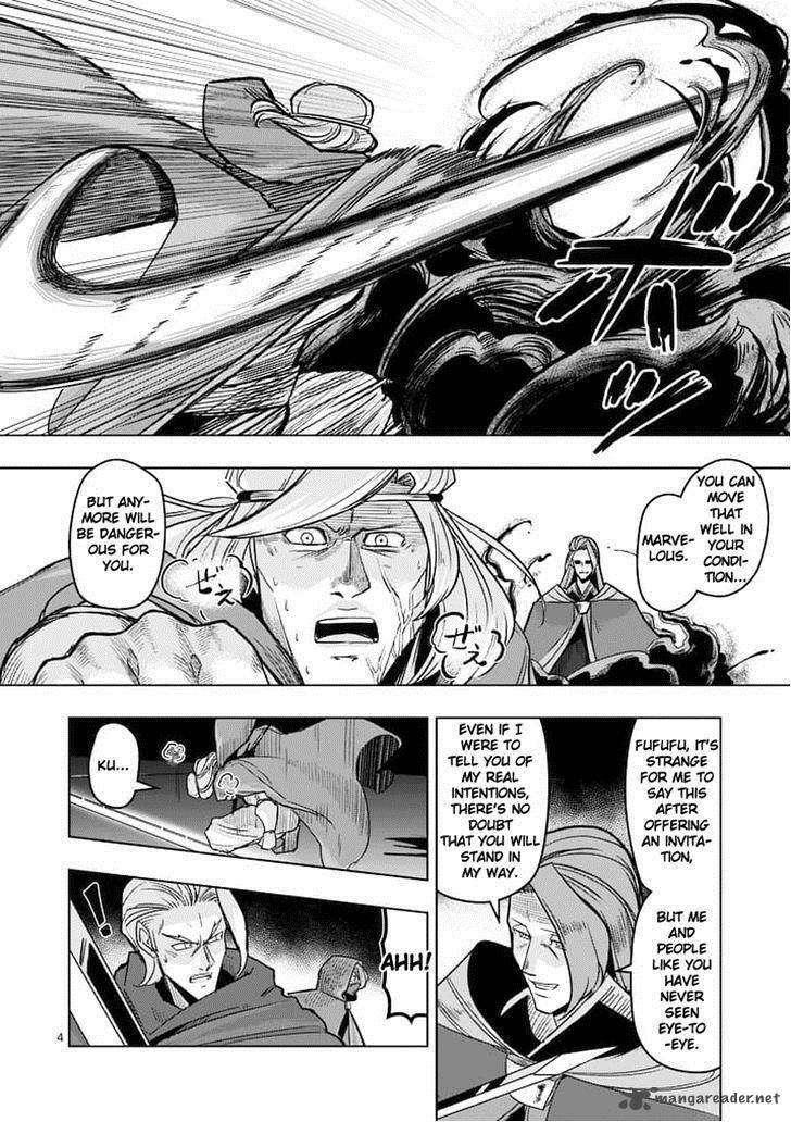 Helck Chapter 48 Page 4