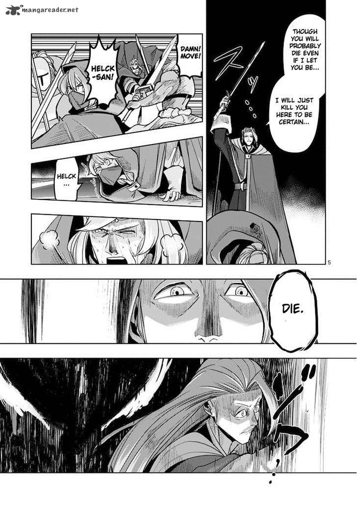 Helck Chapter 48 Page 5