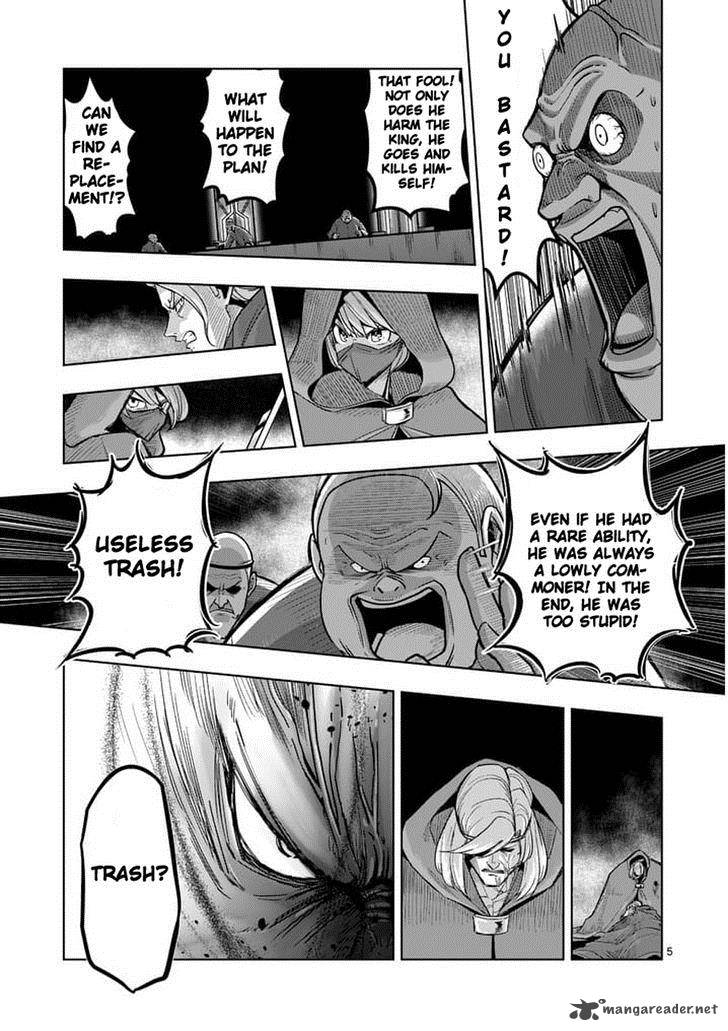 Helck Chapter 49 Page 4