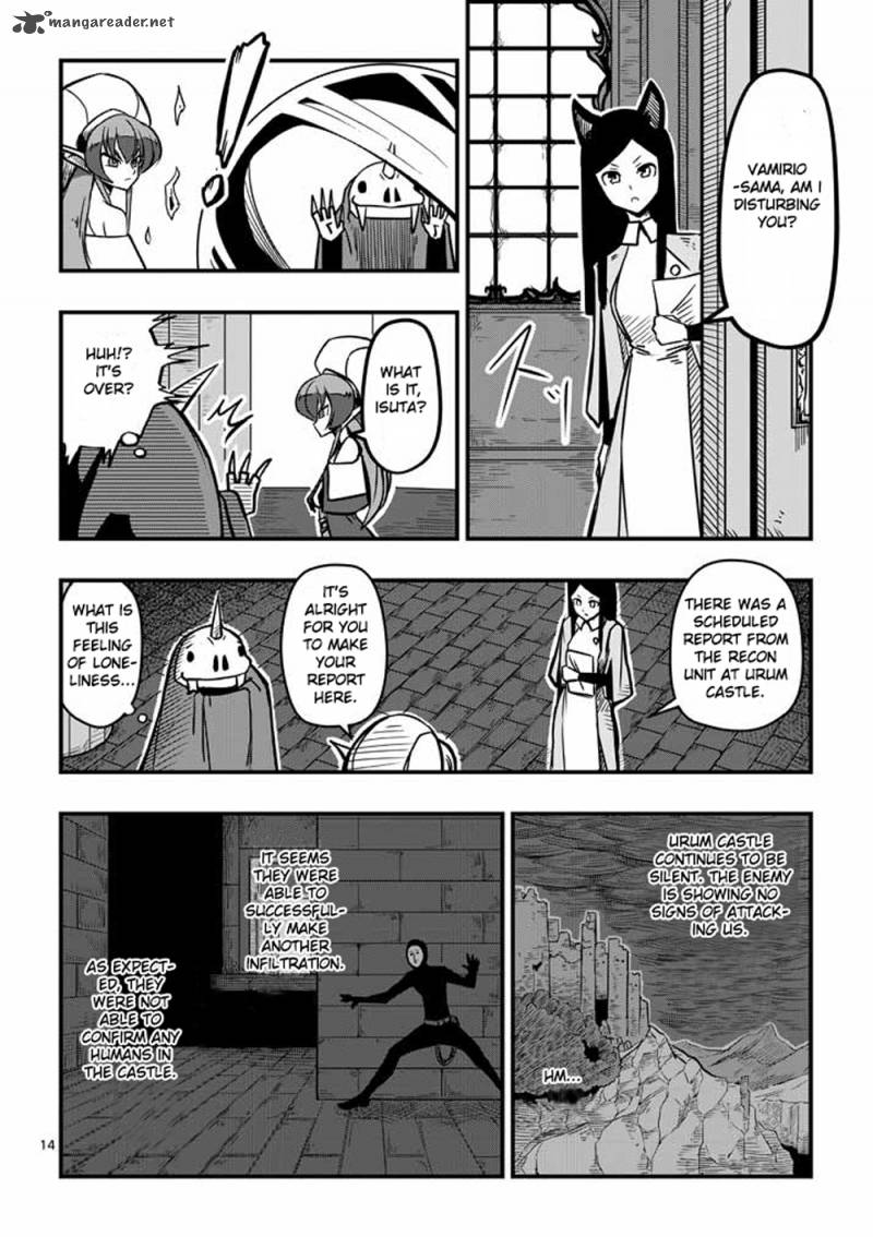 Helck Chapter 5 Page 14