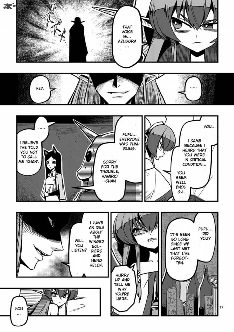Helck Chapter 5 Page 17