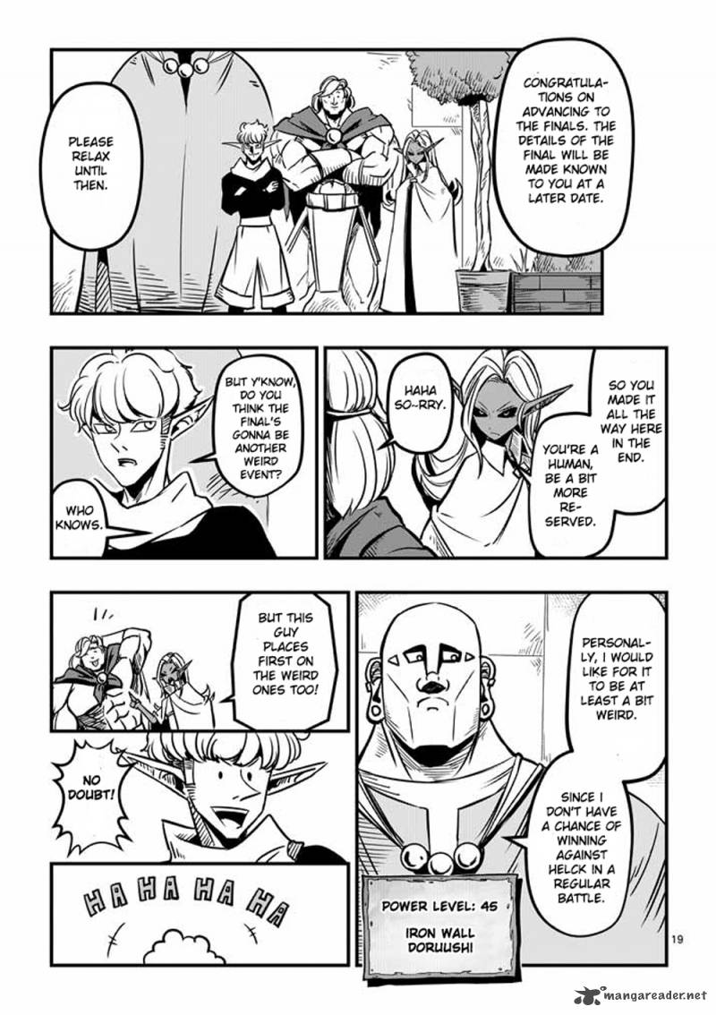 Helck Chapter 5 Page 19
