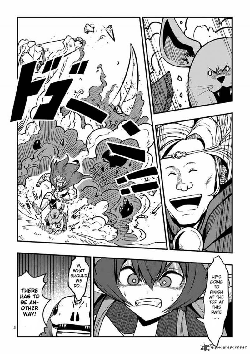 Helck Chapter 5 Page 2