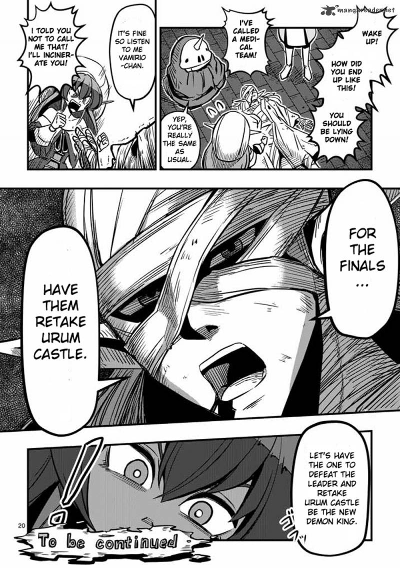 Helck Chapter 5 Page 20