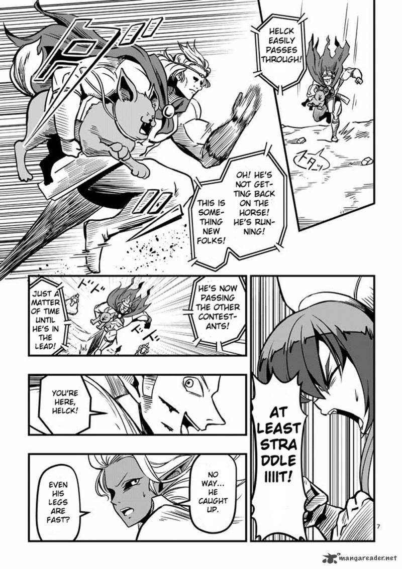 Helck Chapter 5 Page 7