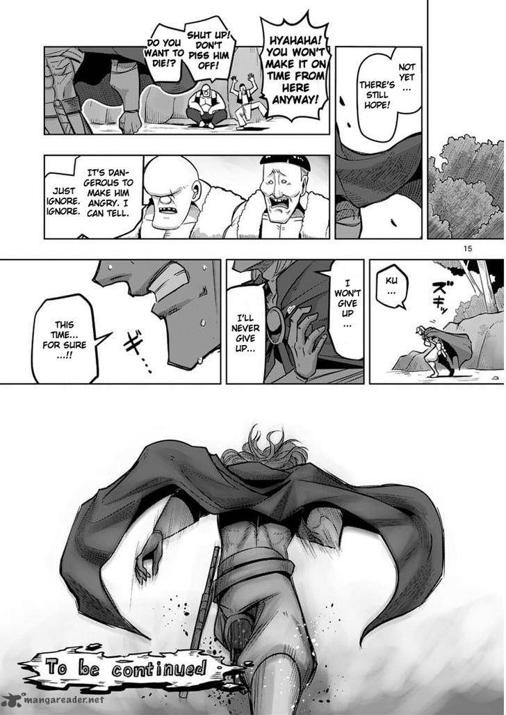 Helck Chapter 50 Page 15
