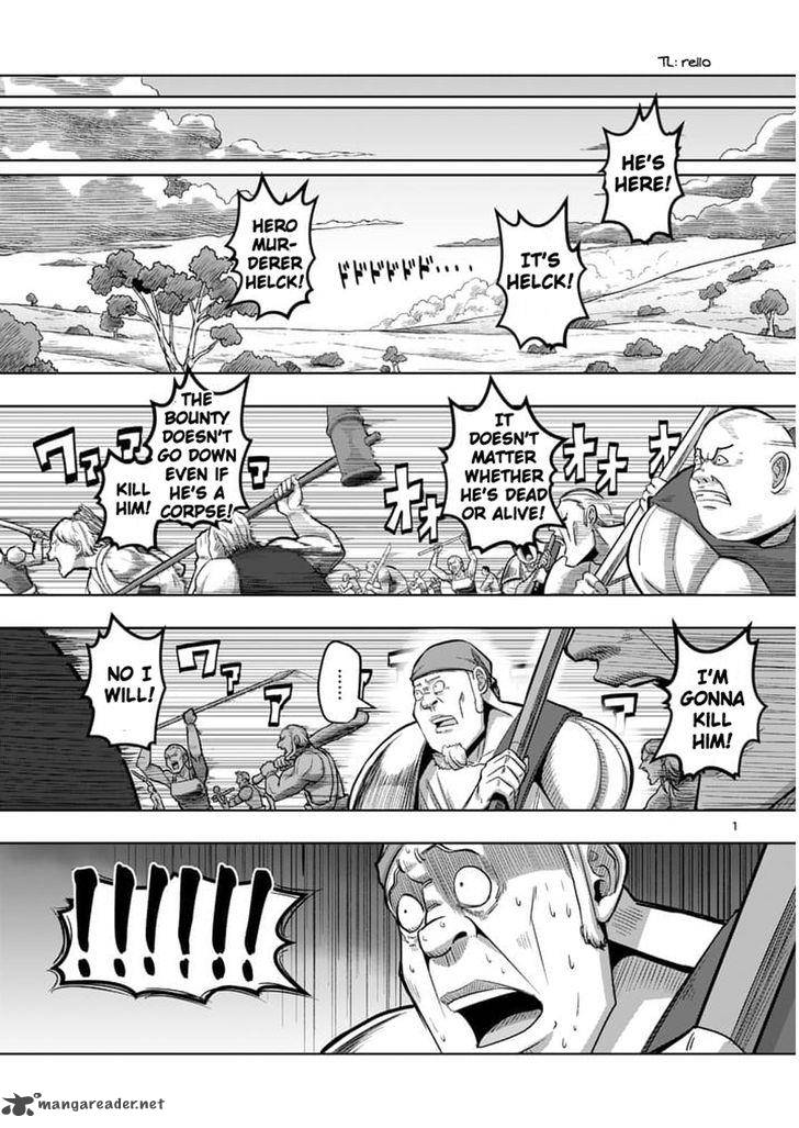 Helck Chapter 51 Page 1