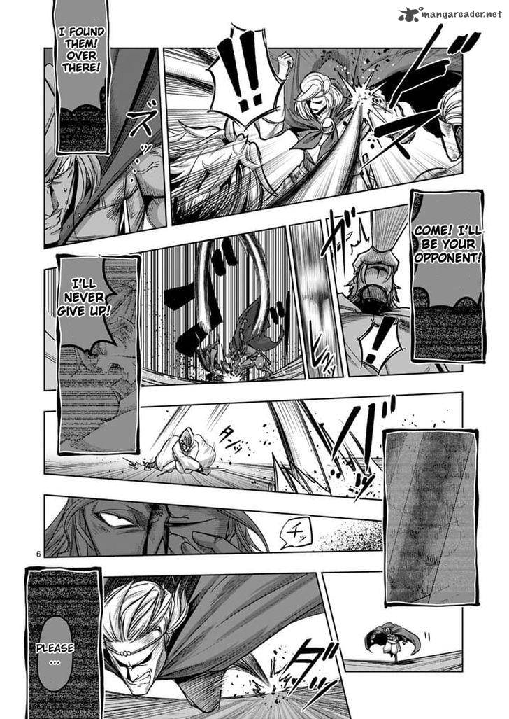 Helck Chapter 51 Page 6