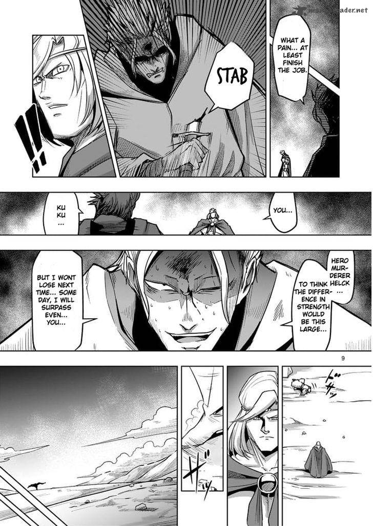 Helck Chapter 51 Page 9