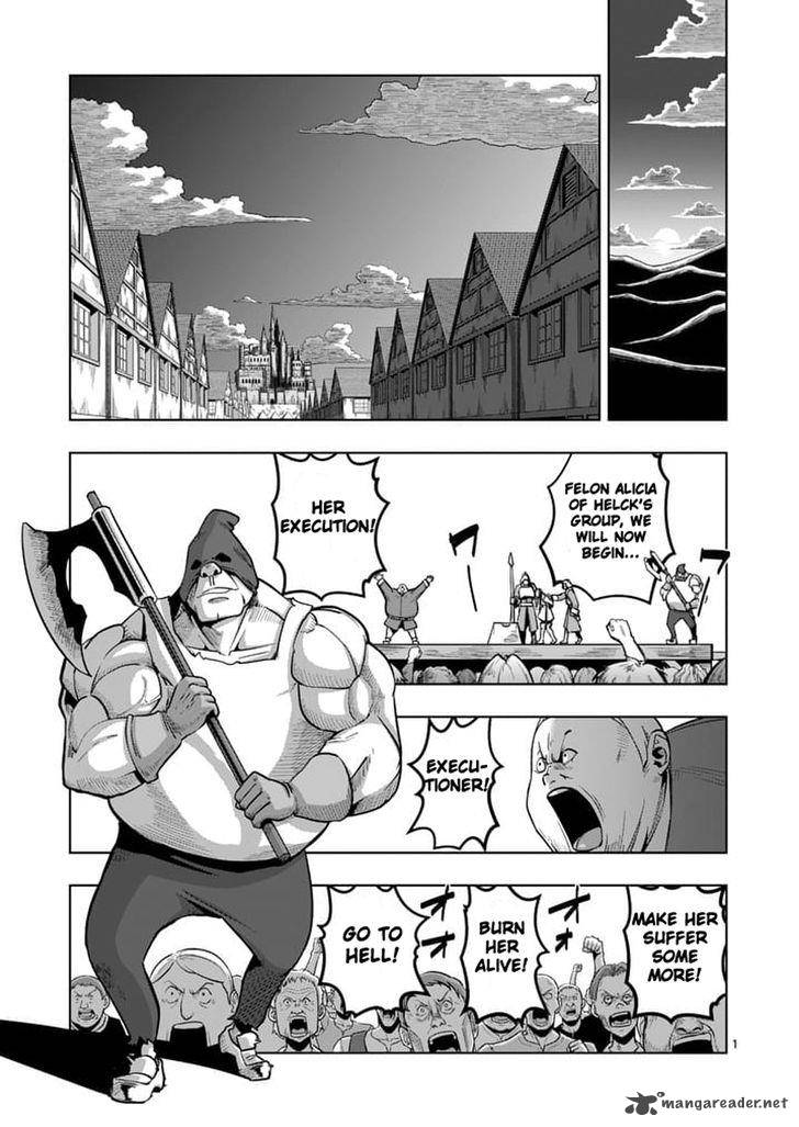 Helck Chapter 52 Page 1