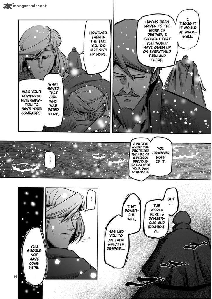 Helck Chapter 52 Page 14