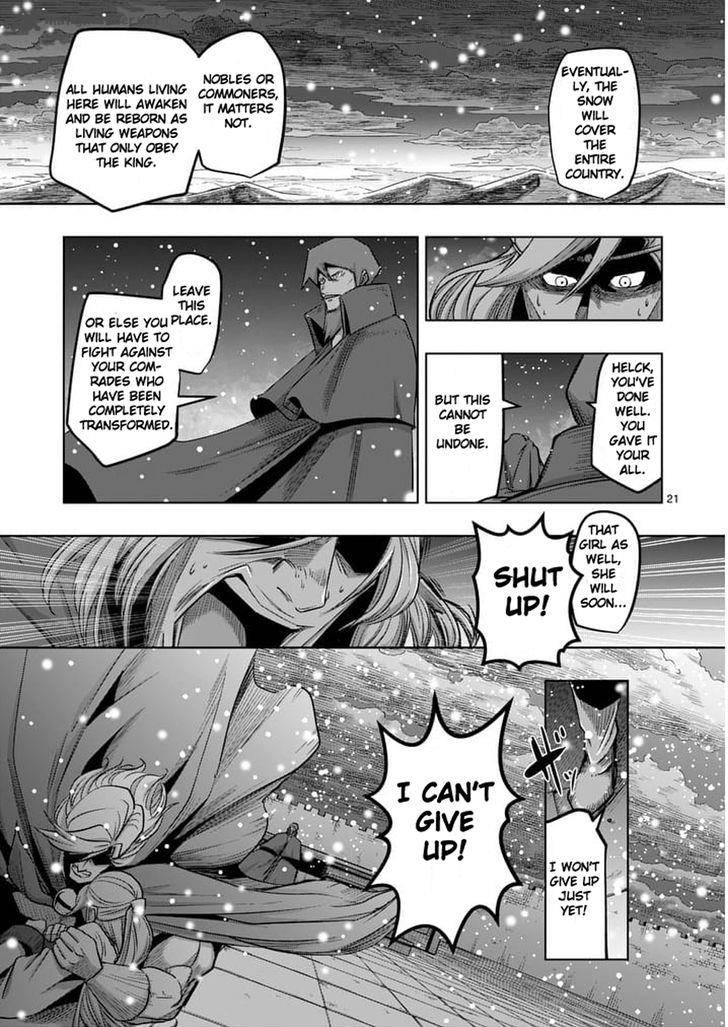 Helck Chapter 52 Page 20