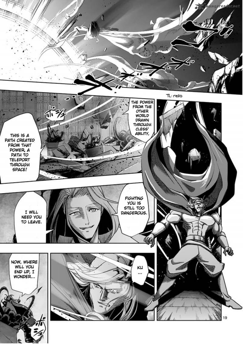 Helck Chapter 53 Page 19