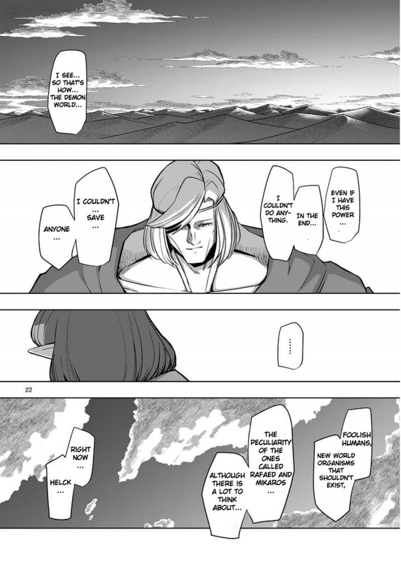 Helck Chapter 53 Page 22