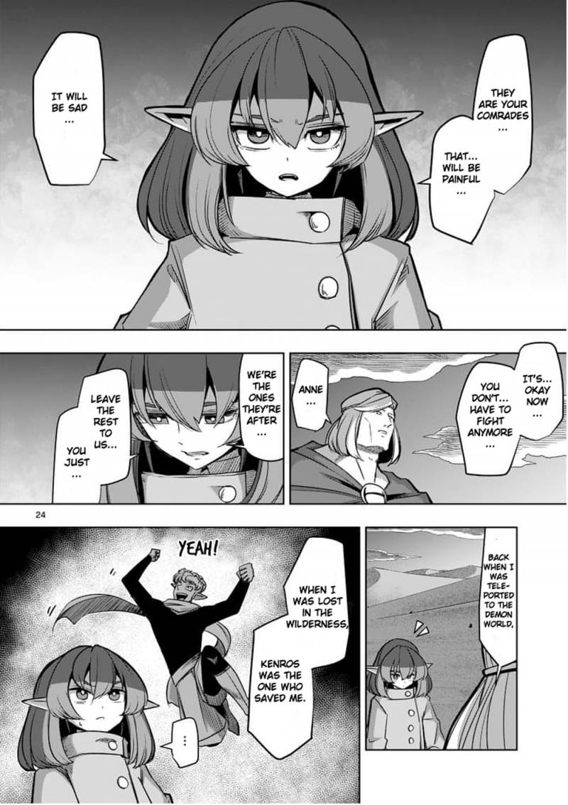 Helck Chapter 53 Page 24