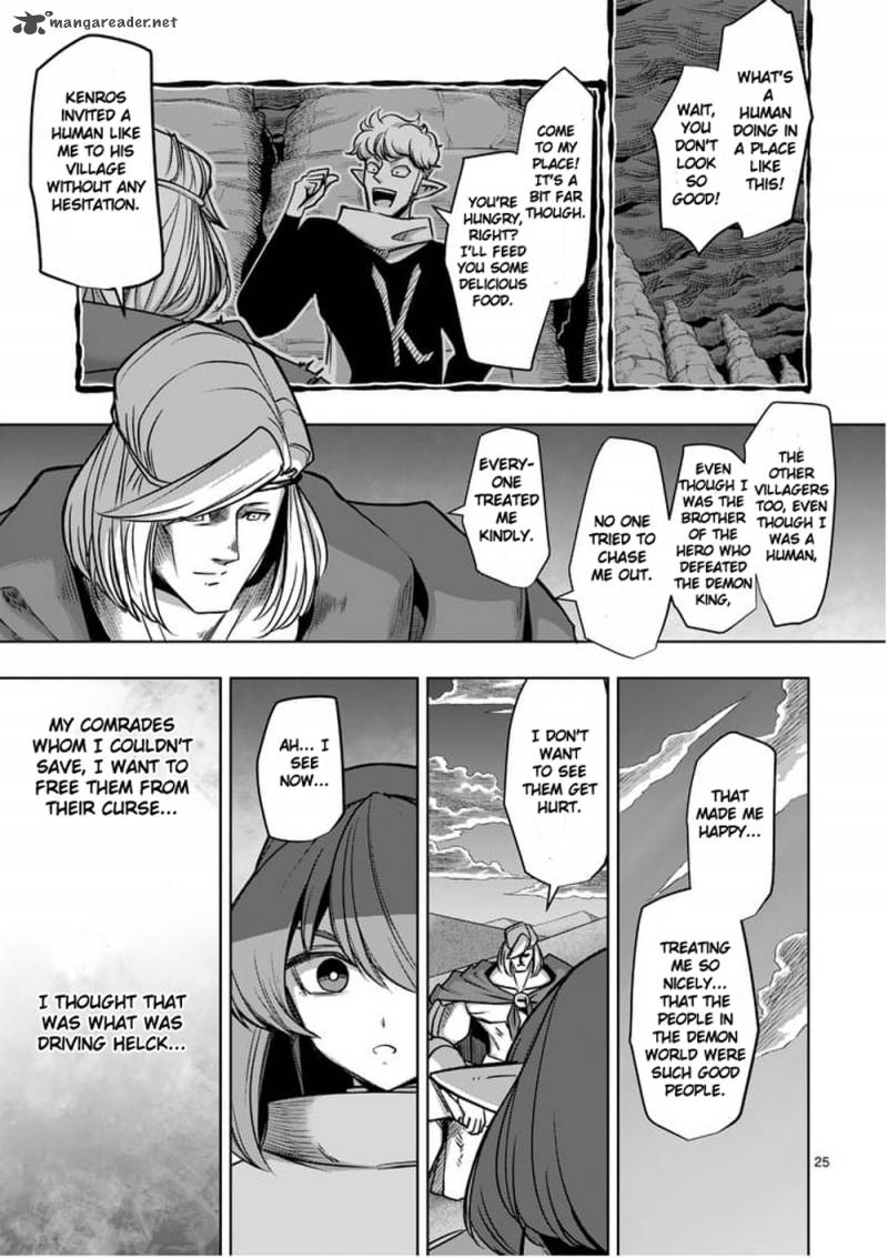 Helck Chapter 53 Page 25