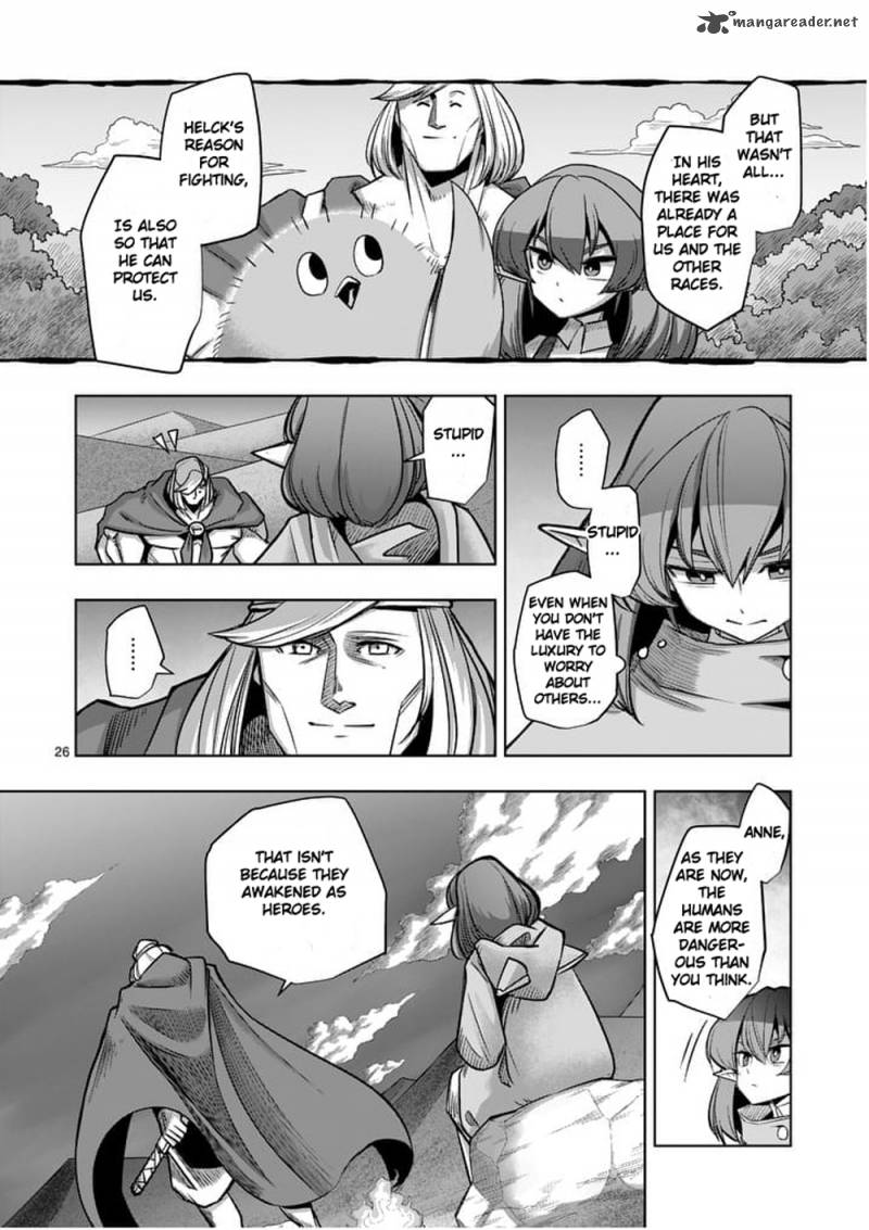 Helck Chapter 53 Page 26