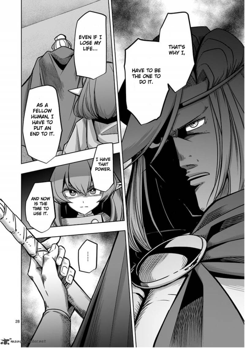 Helck Chapter 53 Page 28
