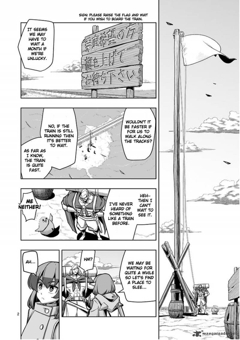 Helck Chapter 54 Page 2