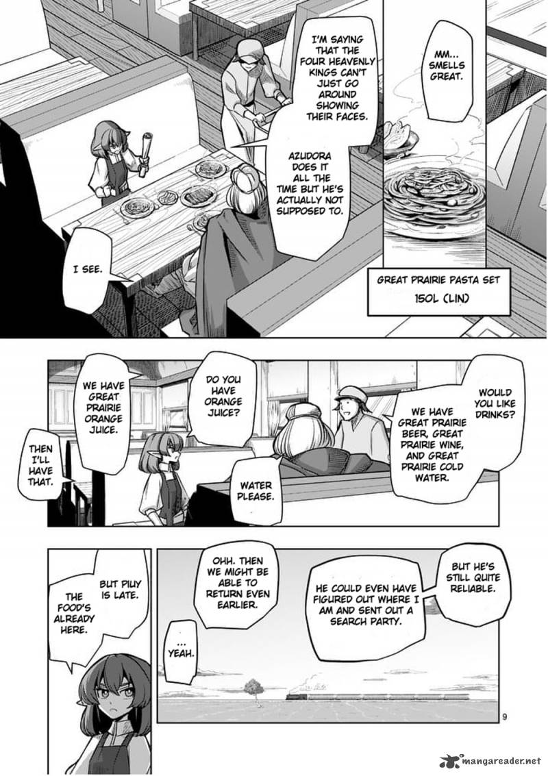 Helck Chapter 54 Page 9