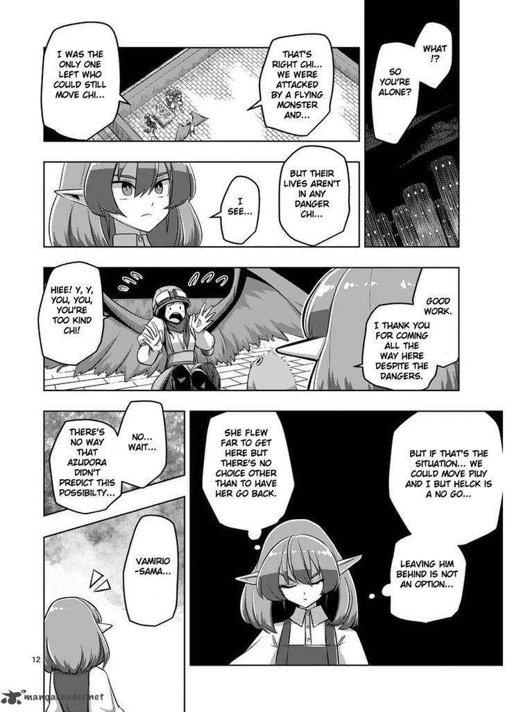 Helck Chapter 55 Page 12