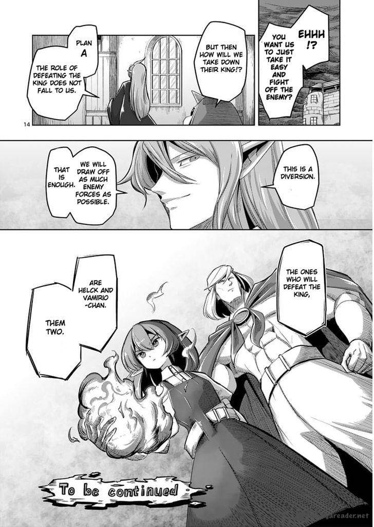 Helck Chapter 55 Page 14