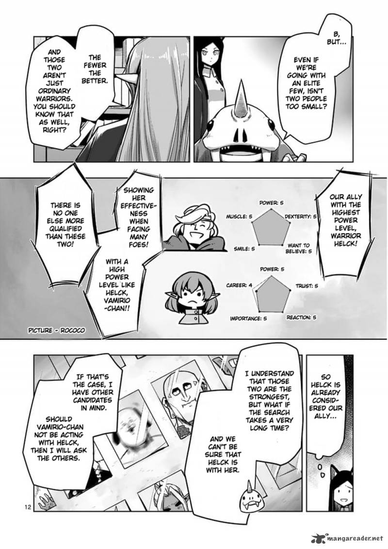 Helck Chapter 56 Page 12