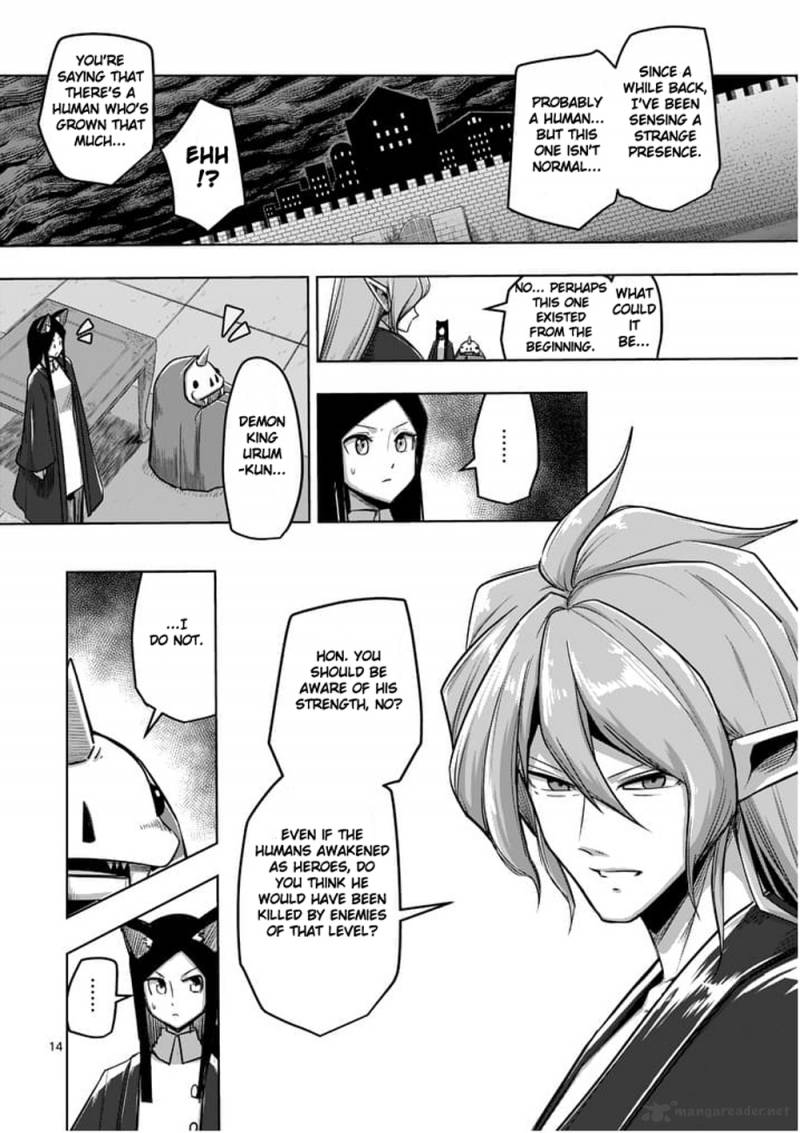 Helck Chapter 56 Page 14