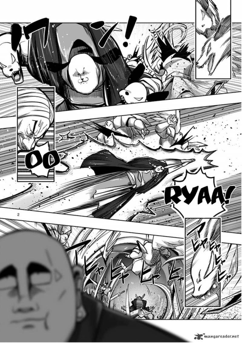 Helck Chapter 56 Page 2