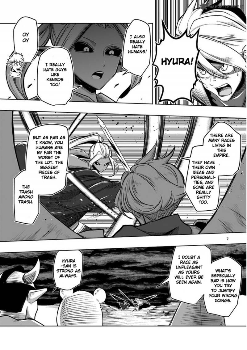 Helck Chapter 56 Page 7
