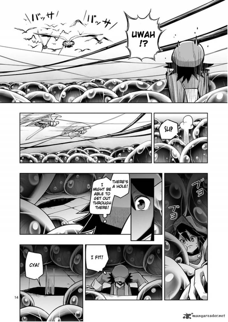 Helck Chapter 57 Page 14