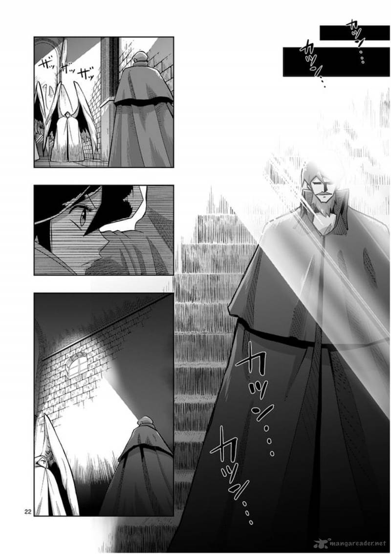 Helck Chapter 57 Page 22