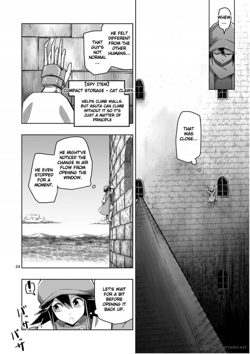 Helck Chapter 57 Page 24
