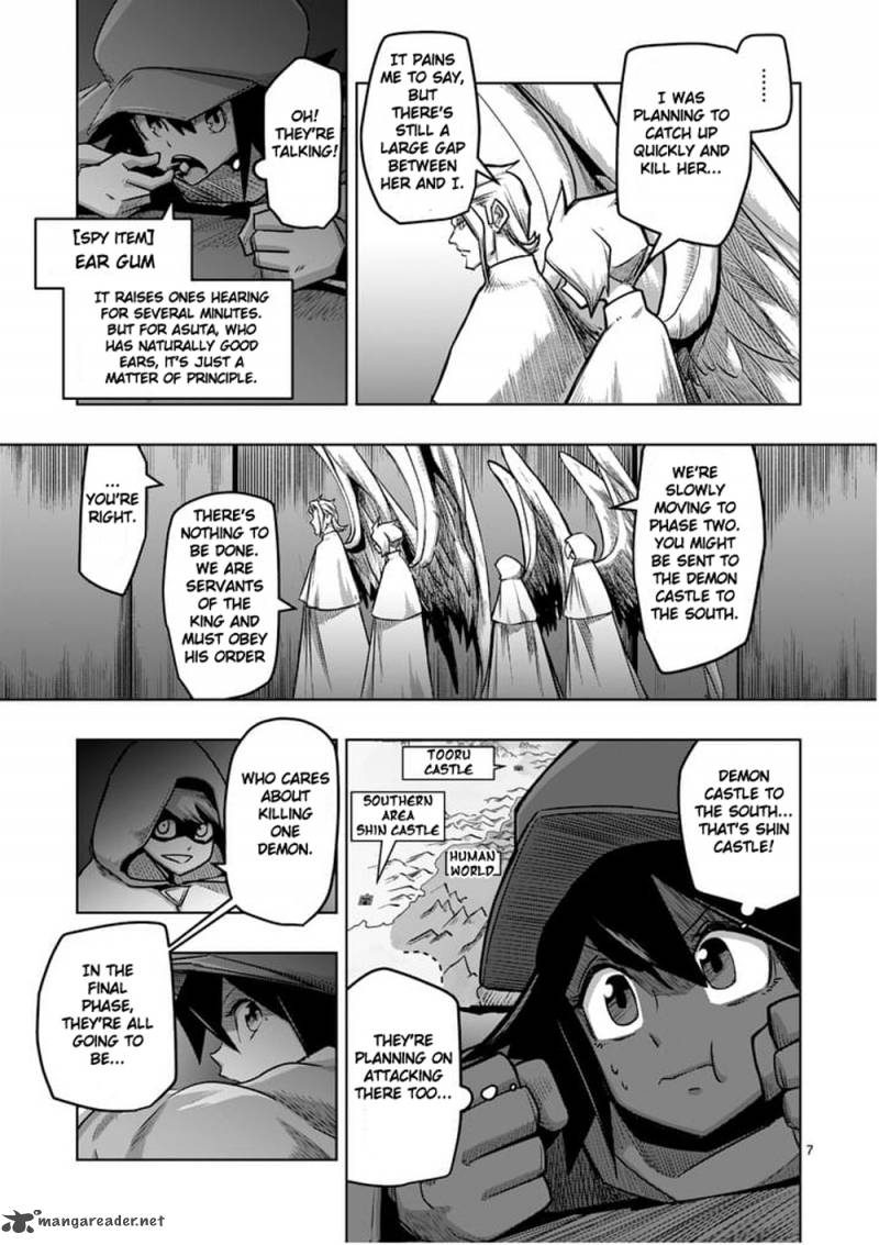 Helck Chapter 57 Page 7