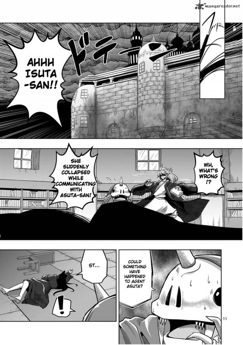 Helck Chapter 58 Page 11