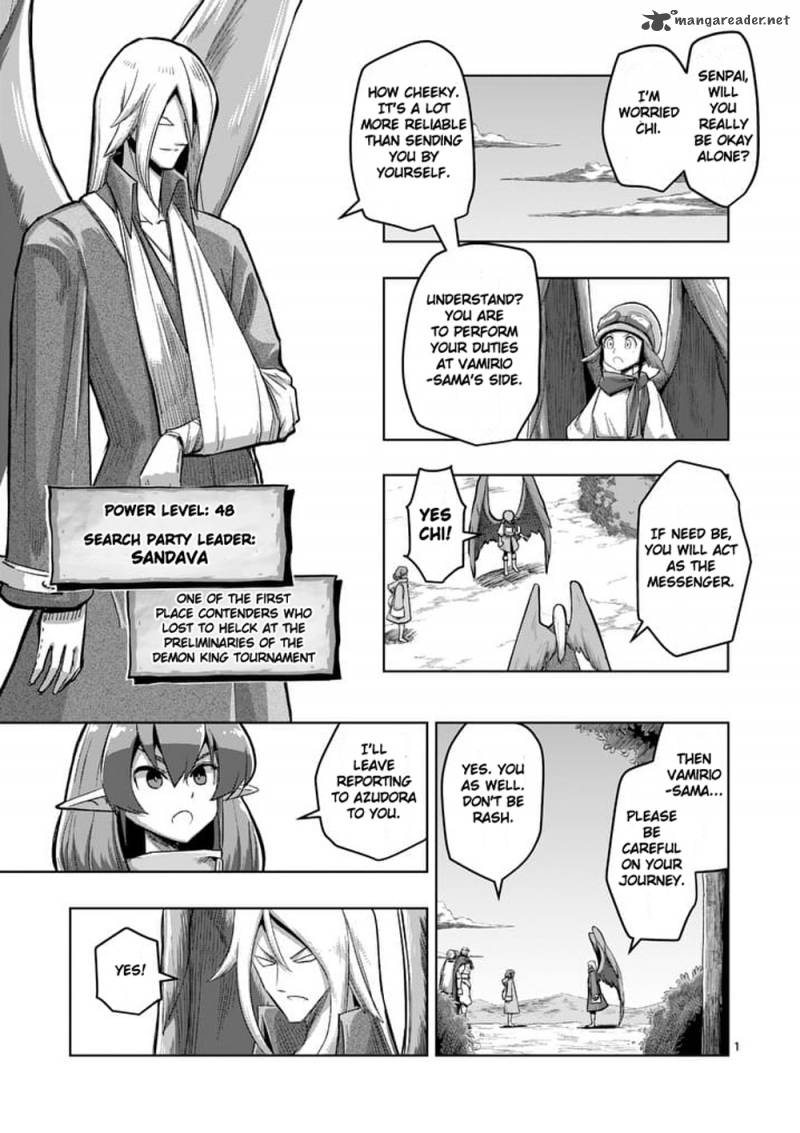 Helck Chapter 59 Page 1