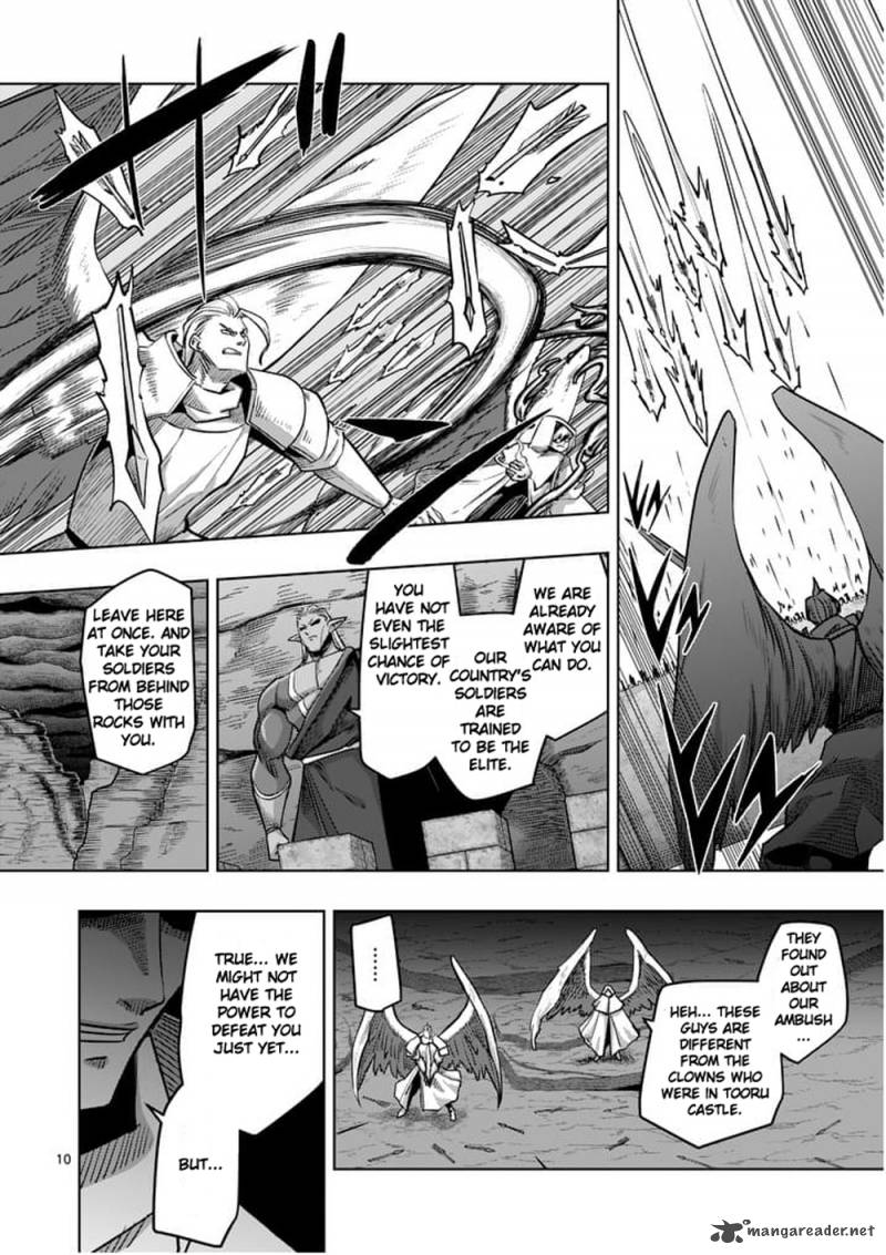Helck Chapter 59 Page 10