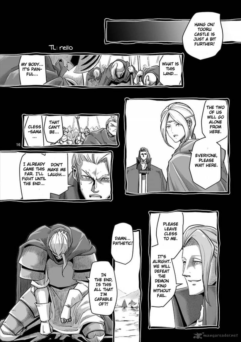 Helck Chapter 59 Page 16