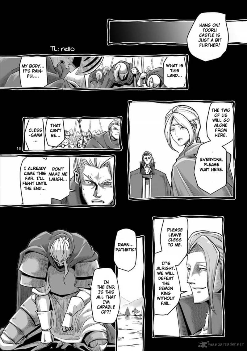 Helck Chapter 59 Page 16