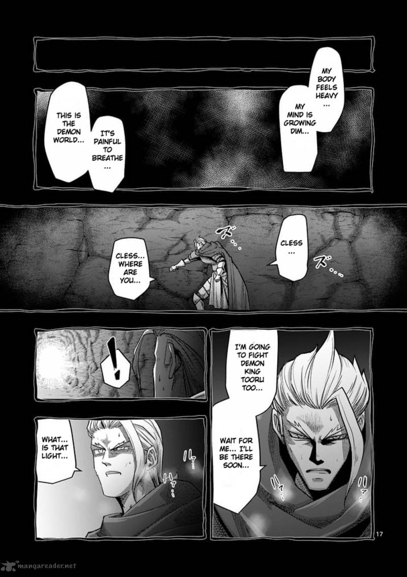 Helck Chapter 59 Page 17
